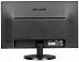 Монитор Philips 223V5LHSB2(00/01)
