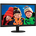Монитор Philips 223V5LSB2/62