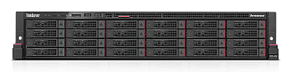 Сервер Lenovo ThinkServer RD450 70DE0003EA