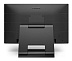 Монитор Philips 222B9T/00