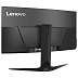 Монитор Lenovo 65C1GAC1EU