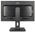 Монитор AOC I2775PQU