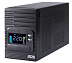 Источник бесперебойного питания Powercom Smart King PRO+ 3000VA/2400W SPT-3000-II-LCD