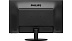 Монитор Philips 223V5LHSB/00