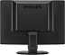 Монитор Philips 221S3LCB/01