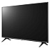 Телевизор LG 50UM7500PLA