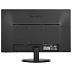 Монитор Philips 223V5LSB2(10/62)