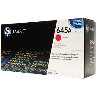 Картридж HP Inc C9733A