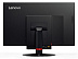 Монитор Lenovo 10R1PAT1EU