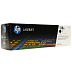 Картридж HP Inc CE320A