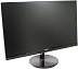 Монитор Philips 274E5QHSB/01
