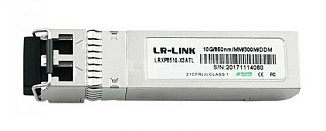 Трансивер LR-LINK LRXP8510-X3ATL