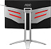 Монитор AOC AG272FCX6
