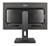 Монитор AOC I2275PWQU