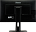 Монитор IIYAMA B2791QSU-B1