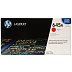 Картридж HP Inc C9733A