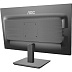 Монитор AOC E2275SWQE