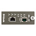 Медиаконвертер D-Link DMC-1002/B1A