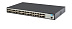 Коммутатор HPE OfficeConnect 1620 JG914A#ABB 48 ports