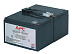 Батарея APC RBC6