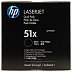 Комплект картриджей HP Inc Q7551XD