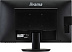 Монитор IIYAMA E2783QSU-B1