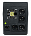 Источник бесперебойного питания POWERMAN BackPro 1500VA/900W 6117061