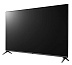 Телевизор LG 65UM7510PLA
