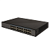 Коммутатор Huawei S1700 S1700-24-AC 24 ports