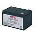 Источник бесперебойного питания APC Smart-UPS SC 620VA/390W SC620I