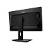 Монитор AOC Q2775PQU