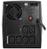 Источник бесперебойного питания Cyberpower UT 2200VA/1320W UT2200EI