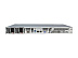 Серверное шасси Supermicro SYS-6018R SYS-6018R-MTR