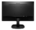 Монитор Philips 223V7QSDB
