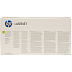 Картридж HP Inc C9732A