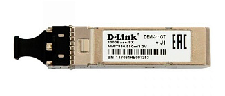 Трансивер D-Link DEM-311GT/10/G1A