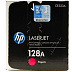 Картридж HP Inc CE323A