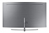 Телевизор Samsung QE55Q8CNAUXRU