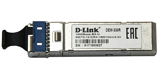 Трансивер D-Link DEM-330R/B2A